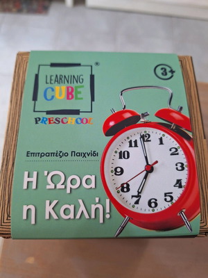 Learning Cube game new, board game for ages 3+