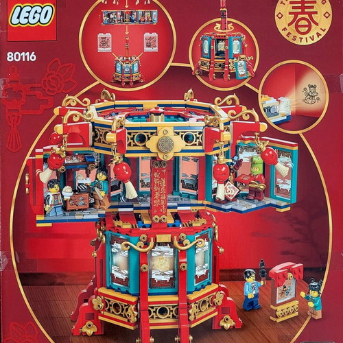 Lego Spring Festival Trotting Lantern 80116 new