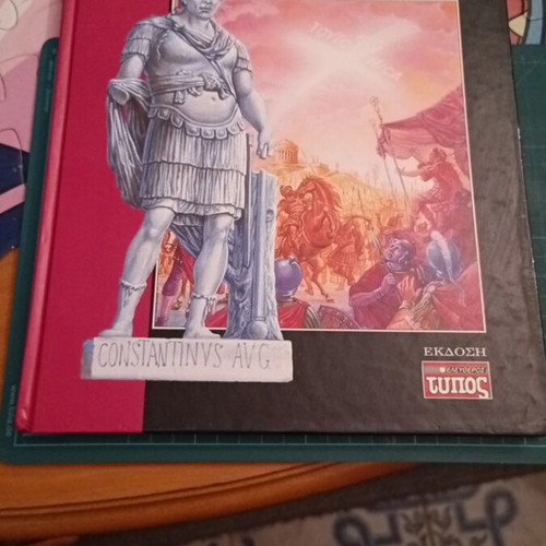 Byzantine Emperors Volume A by Ilias Laskaris like new