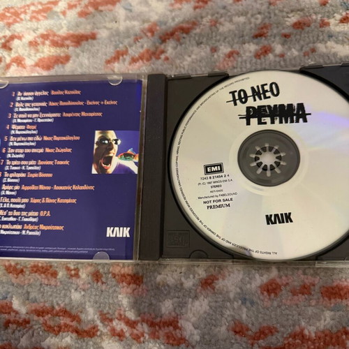 Cd pack used in very good condition