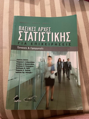 Basic Principles of Statistics for Business like new