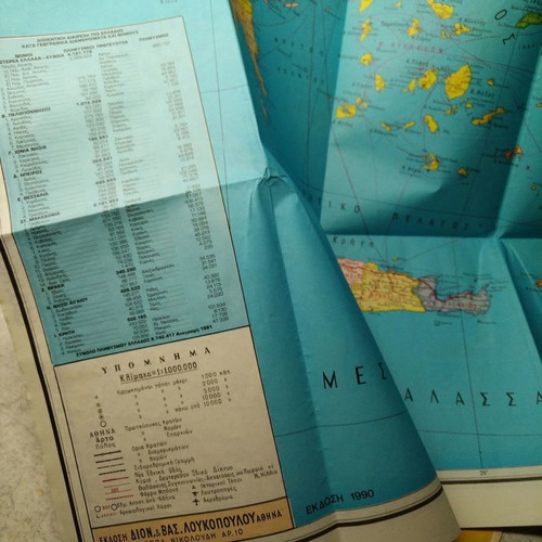Old map of Greece like new condition