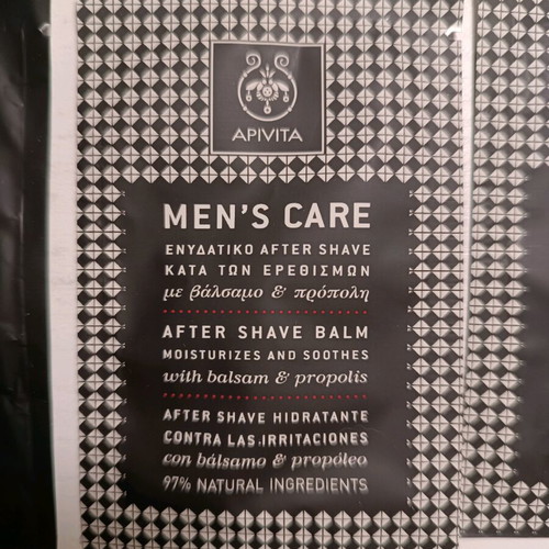Apivita Men's Care new samples