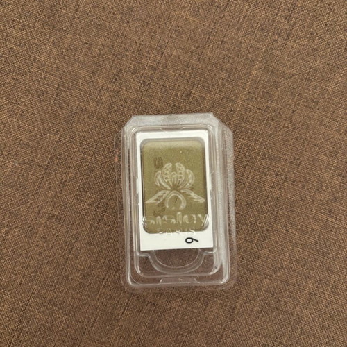 Sisley Paris Les Phyto-Ombres eyeshadow new, green shade with metallic finish