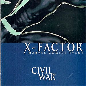 MARVEL COMICS ΞΕΝΟΓΛΩΣΣΑ X-FACTOR (2005)