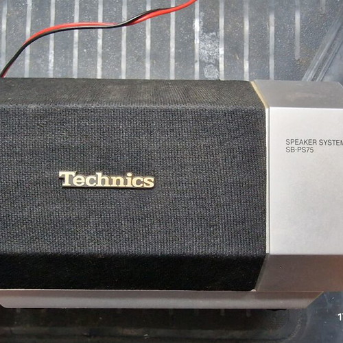 Technics SB-PS75 surround satellite speakers
