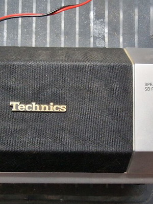 Technics SB-PS75 surround satellite speakers