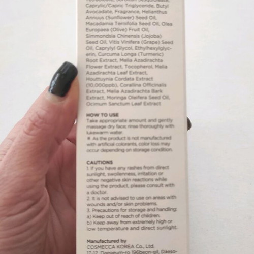 Anua Heartleaf Pore Control Cleansing Oil 200ml new