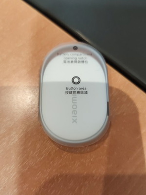 Xiaomi Smart Tag new and sealed