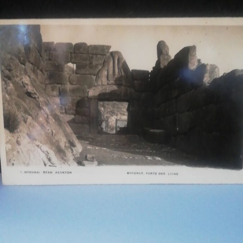Mycenes postcard used, Lion Gate