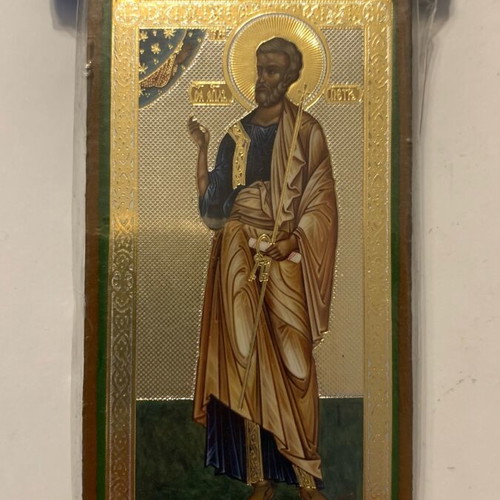 Russian icon new