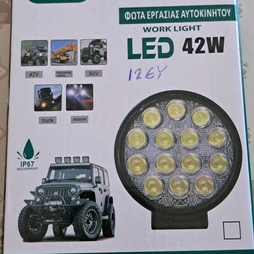 Led work lights 42w for car new