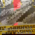 Αφίσα ελληνικής ταινίας " Ο άνθρωπος που γυρισε από τον πονο" Ξανθόπουλος