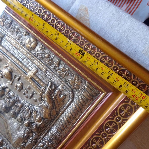 Large Silver-Plated Last Supper Icon 35x42 cm, used