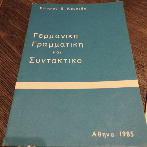 German grammar and syntax used
