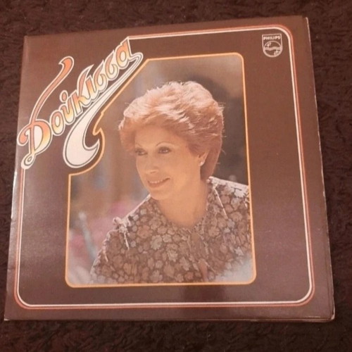 Vinyl Doukissa 1978 used
