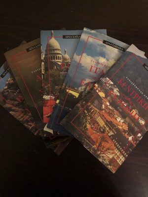 Taxidevontas by Lina Saisana, 5 like new travel guides