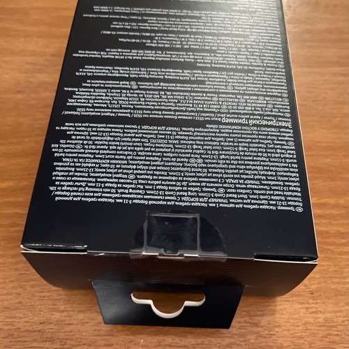 Gillette King rechargeable beard trimmer new