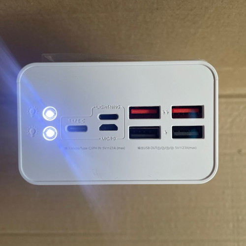 Powerbank WK Hunergy WP-171 50000mAh like new