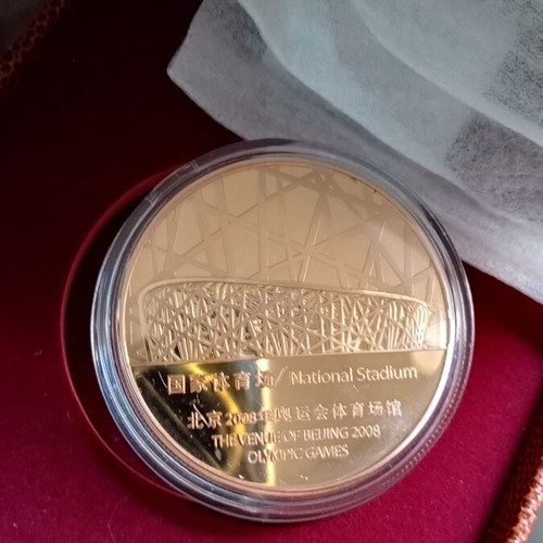 Beijing 2008 Olympic Games souvenir new, complete with all papers in luxury case