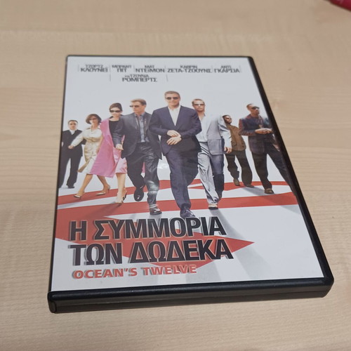 2DVD Ocean's Eleven and Ocean's Twelve like new, comedy, crime, drama, thriller
