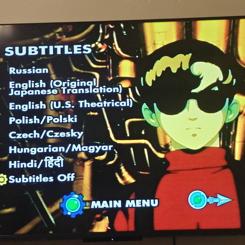 Metropolis Anime DVD Movie double disc edition used with subtitles