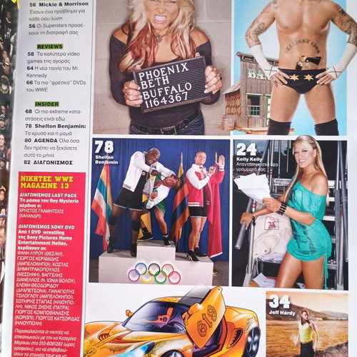 VVM WWE magazine February 2009 used