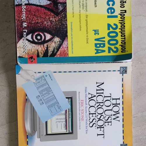 Computer books pack of 3