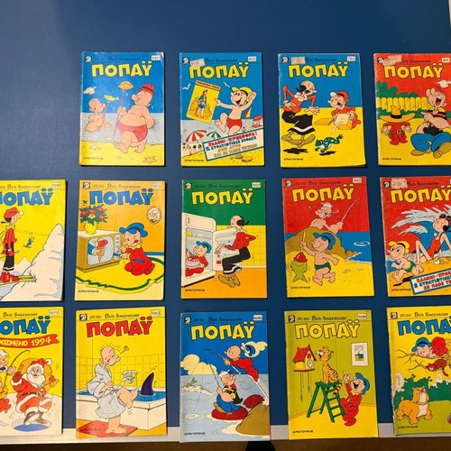 Popeye comics used, set of 14 by Bud Sagendorf