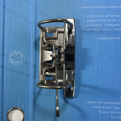 Set of 5 A4 Filing Binders Skag and Typotrust like new