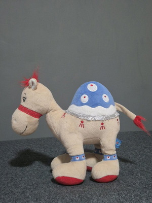 Plush camel "Cleo" The Toy Store like new