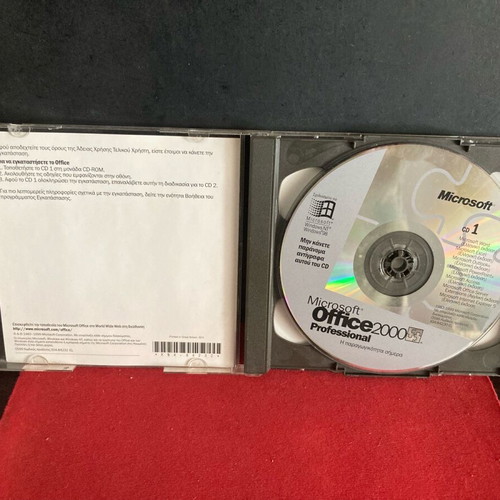 Microsoft Office 2000 Professional used