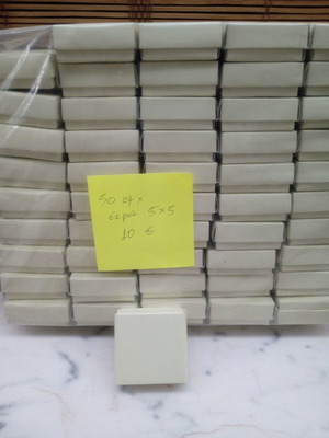 Μικρά εκρού κουτάκια συσκευασίας πακέτο 50, 5x5 cm, καινούργια