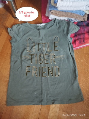Children's clothes assorted sizes, pack