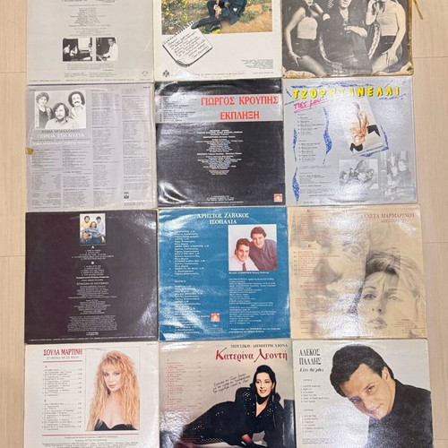 Vinyl records used, price per piece