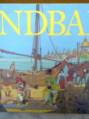 Sinbad board game 1990 like new
