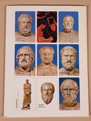 Folder Λόγιοι του 2001 καινούργιο με 26 κλειστές τηλεκάρτες