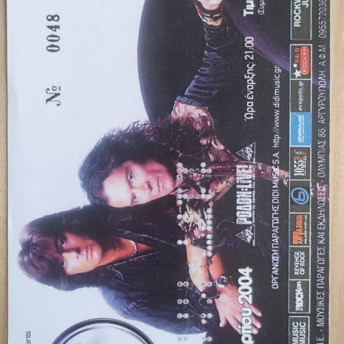 Hughes Turner Project ticket used, photocopy from 1-3-2004 concert