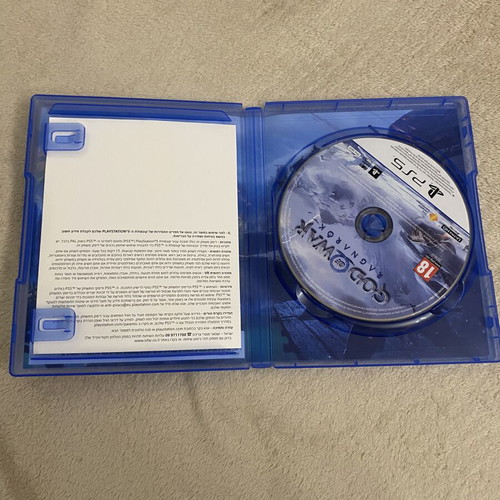 God of War Ragnarok PS5 game