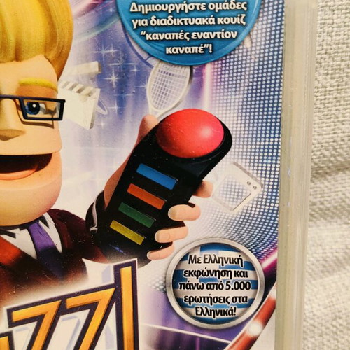 Buzz World Quiz PlayStation 3 like new