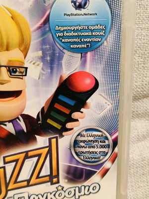 Buzz World Quiz PlayStation 3 like new