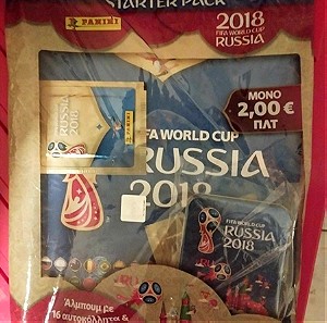 panini Russia 2018 starter pack