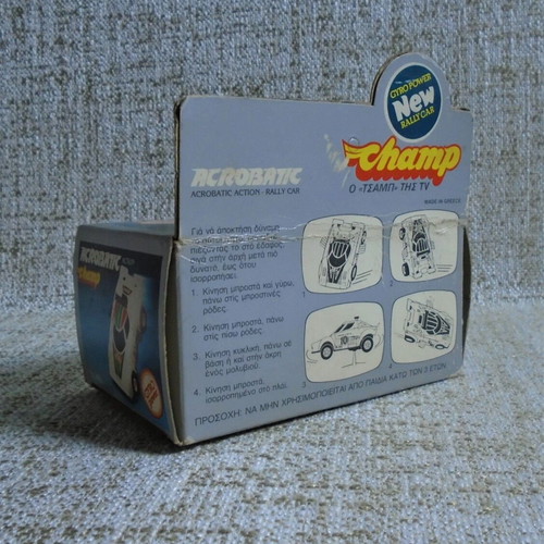 Champ Acrobatic Kibi Vasileiadis new with box