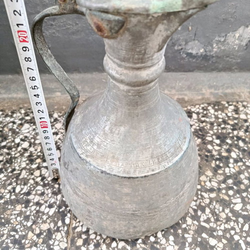 Copper ewer with inscriptions from 1921, used
