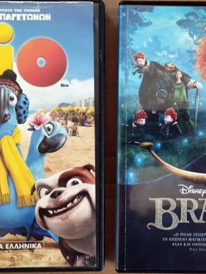 Παιδικό πακέτο δύο DVD με μεταγλώττιση και ελληνικούς υπότιτλους σαν καινούργιο