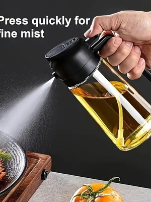 Ψεκαστικό λαδιού 2σε1 καινούργιο, πολυχρηστικό κουζινικό εργαλείο