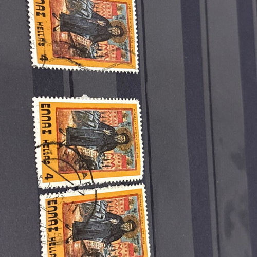 Kosmas o Aitolos 1979 Greek stamps used, set of 3