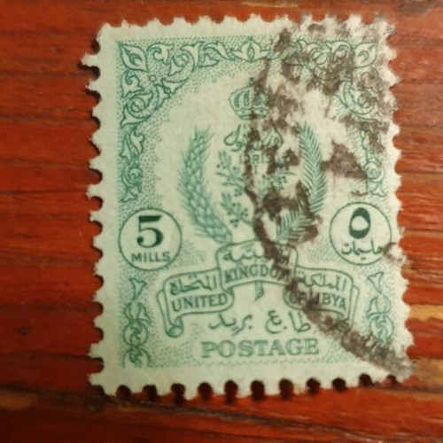 Libya stamps used, lot 1950-1952, 5-45 mills