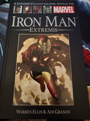 Iron Man Graphic Novel Marvel new