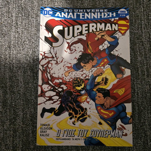 Superman Rebirth comic volume like new, The Son of Superman